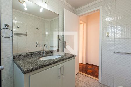 Apartamento para alugar com 94m², 2 quartos e 1 vaga Apartamento para alugar com 94m², 2 quartos e 1 vagaBanheiro corredor