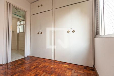 Apartamento para alugar com 94m², 2 quartos e 1 vaga Apartamento para alugar com 94m², 2 quartos e 1 vagaÁrea de Serviço