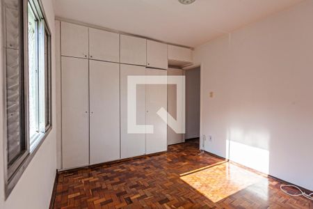 Apartamento para alugar com 94m², 2 quartos e 1 vaga Apartamento para alugar com 94m², 2 quartos e 1 vagaQuarto 1
