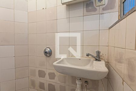 Apartamento para alugar com 94m², 2 quartos e 1 vaga Apartamento para alugar com 94m², 2 quartos e 1 vagaÁrea de Serviço