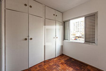 Apartamento para alugar com 94m², 2 quartos e 1 vaga Apartamento para alugar com 94m², 2 quartos e 1 vagaÁrea de Serviço