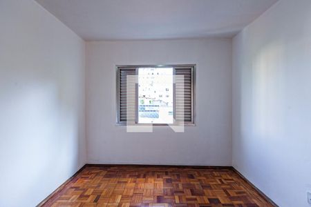 Apartamento para alugar com 94m², 2 quartos e 1 vaga Apartamento para alugar com 94m², 2 quartos e 1 vagaQuarto 2