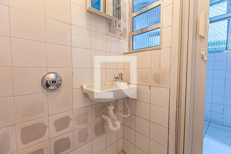 Apartamento para alugar com 94m², 2 quartos e 1 vaga Apartamento para alugar com 94m², 2 quartos e 1 vagaÁrea de Serviço