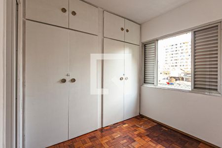 Apartamento para alugar com 94m², 2 quartos e 1 vaga Apartamento para alugar com 94m², 2 quartos e 1 vagaÁrea de Serviço