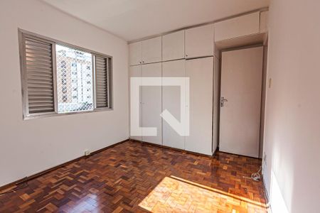 Apartamento para alugar com 94m², 2 quartos e 1 vaga Apartamento para alugar com 94m², 2 quartos e 1 vagaQuarto 1