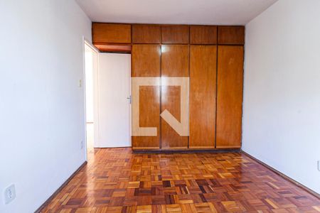 Apartamento para alugar com 94m², 2 quartos e 1 vaga Apartamento para alugar com 94m², 2 quartos e 1 vagaQuarto 2