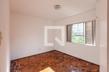 Apartamento para alugar com 94m², 2 quartos e 1 vaga Apartamento para alugar com 94m², 2 quartos e 1 vagaQuarto 1