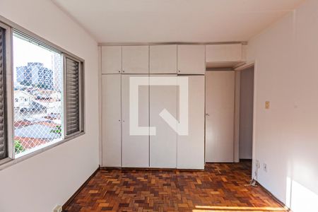 Apartamento para alugar com 94m², 2 quartos e 1 vaga Apartamento para alugar com 94m², 2 quartos e 1 vagaQuarto 1