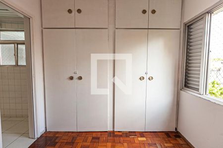 Apartamento para alugar com 94m², 2 quartos e 1 vaga Apartamento para alugar com 94m², 2 quartos e 1 vagaÁrea de Serviço
