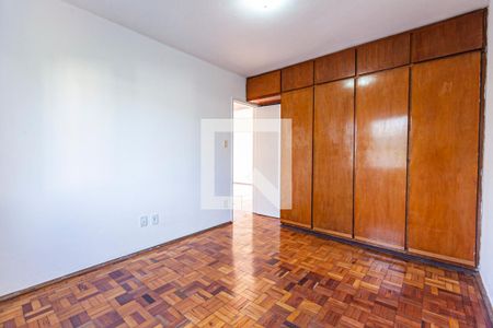 Apartamento para alugar com 94m², 2 quartos e 1 vaga Apartamento para alugar com 94m², 2 quartos e 1 vagaQuarto 2