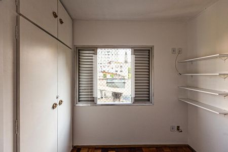 Apartamento para alugar com 94m², 2 quartos e 1 vaga Apartamento para alugar com 94m², 2 quartos e 1 vagaÁrea de Serviço
