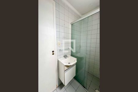 Apartamento à venda com 65m², 2 quartos e 2 vagas Apartamento à venda com 65m², 2 quartos e 2 vagasBanheiro