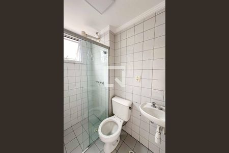 Apartamento à venda com 65m², 2 quartos e 2 vagas Apartamento à venda com 65m², 2 quartos e 2 vagasBanheiro da Suíte