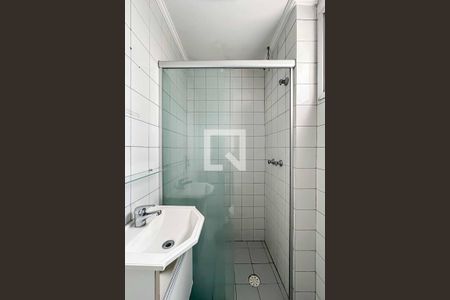 Apartamento à venda com 65m², 2 quartos e 2 vagas Apartamento à venda com 65m², 2 quartos e 2 vagasBanheiro