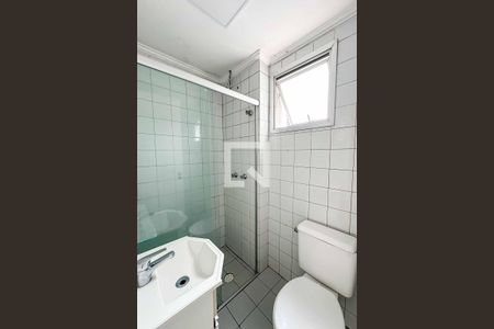 Apartamento à venda com 65m², 2 quartos e 2 vagas Apartamento à venda com 65m², 2 quartos e 2 vagasBanheiro