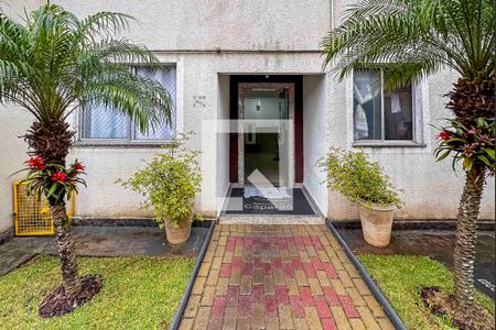 Apartamento à venda com 50m², 2 quartos e 2 vagas Apartamento à venda com 50m², 2 quartos e 2 vagasEntrada