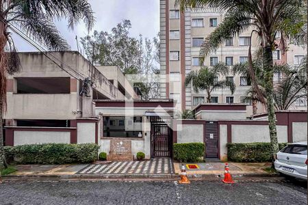 Apartamento à venda com 50m², 2 quartos e 2 vagas Apartamento à venda com 50m², 2 quartos e 2 vagasFachada e portaria