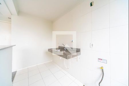 Apartamento à venda com 50m², 2 quartos e 2 vagas Apartamento à venda com 50m², 2 quartos e 2 vagasCozinha