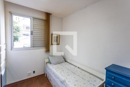 Apartamento à venda com 124m², 3 quartos e 2 vagasQuarto 2