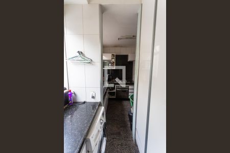 Apartamento à venda com 124m², 3 quartos e 2 vagasÁrea de Serviço