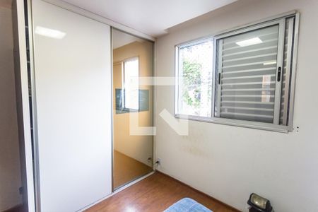 Suíte de apartamento à venda com 3 quartos, 124m² em Santo Antônio, Belo Horizonte