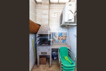 Apartamento à venda com 124m², 3 quartos e 2 vagasÁrea Privativa com Churrasqueira