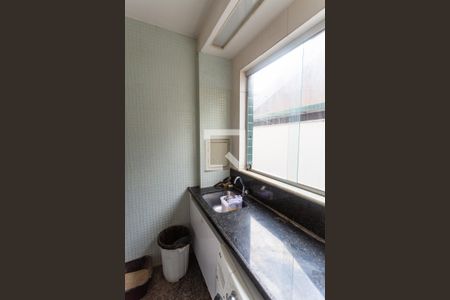 Apartamento à venda com 124m², 3 quartos e 2 vagasÁrea de Serviço