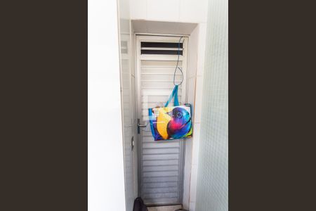 Apartamento à venda com 124m², 3 quartos e 2 vagasBanheiro de Serviço