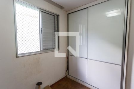 Apartamento à venda com 124m², 3 quartos e 2 vagasQuarto 3