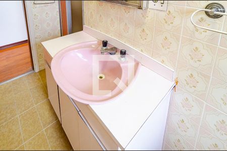 Casa à venda com 267m², 3 quartos e 3 vagas Casa à venda com 267m², 3 quartos e 3 vagasBanheiro Social