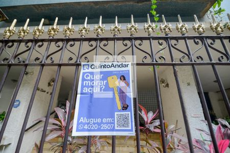 Apartamento para alugar com 85m², 3 quartos e 1 vaga Apartamento para alugar com 85m², 3 quartos e 1 vagaFachada