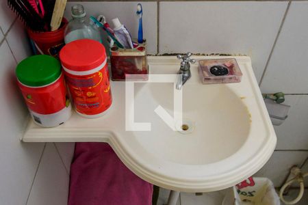 Apartamento para alugar com 32m², 2 quartos e 1 vaga Apartamento para alugar com 32m², 2 quartos e 1 vagaBanheiro