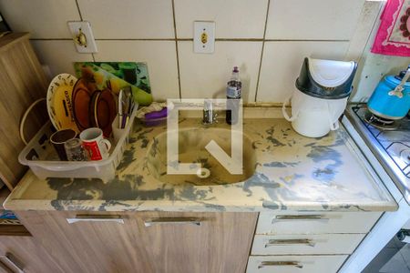 Apartamento para alugar com 32m², 2 quartos e 1 vaga Apartamento para alugar com 32m², 2 quartos e 1 vagaCozinha