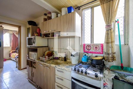 Apartamento para alugar com 32m², 2 quartos e 1 vaga Apartamento para alugar com 32m², 2 quartos e 1 vagaCozinha