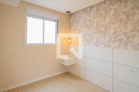 Apartamento para alugar com 56m², 2 quartos e 1 vagaSuíte 