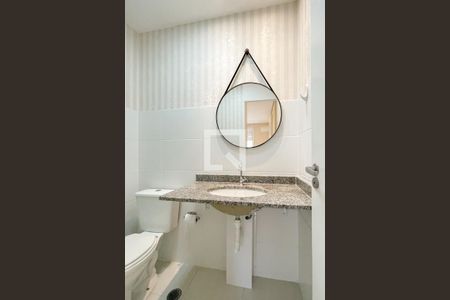 Apartamento para alugar com 56m², 2 quartos e 1 vagaBanheiro - Suíte 
