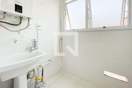 Apartamento para alugar com 56m², 2 quartos e 1 vagaÁrea de Serviço