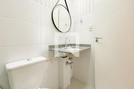 Apartamento para alugar com 56m², 2 quartos e 1 vagaBanheiro Social