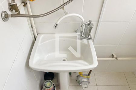 Apartamento para alugar com 56m², 2 quartos e 1 vagaÁrea de Serviço
