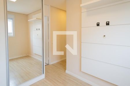 Apartamento para alugar com 56m², 2 quartos e 1 vagaSuíte 