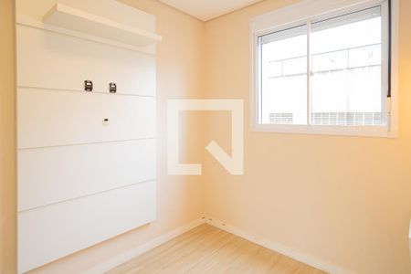Apartamento para alugar com 56m², 2 quartos e 1 vagaSuíte 