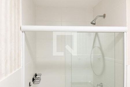 Apartamento para alugar com 56m², 2 quartos e 1 vagaBanheiro - Suíte 