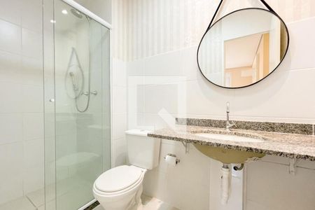 Apartamento para alugar com 56m², 2 quartos e 1 vagaBanheiro - Suíte 