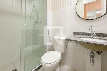 Apartamento para alugar com 56m², 2 quartos e 1 vagaBanheiro Social
