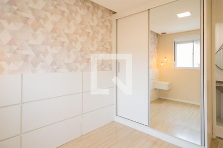 Apartamento para alugar com 56m², 2 quartos e 1 vagaSuíte 
