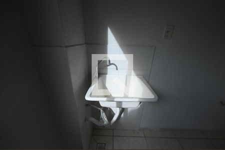 Área de Serviço de apartamento para alugar com 2 quartos, 42m² em Jardim Imperial, Aparecida de Goiânia