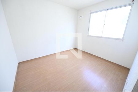 Apartamento para alugar com 42m², 2 quartos e 1 vagaQuarto