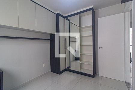 Apartamento para alugar com 42m², 2 quartos e 1 vaga Apartamento para alugar com 42m², 2 quartos e 1 vagaQuarto 2