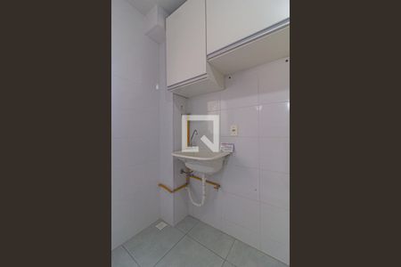 Apartamento para alugar com 42m², 2 quartos e 1 vaga Apartamento para alugar com 42m², 2 quartos e 1 vagaÁrea de Serviço