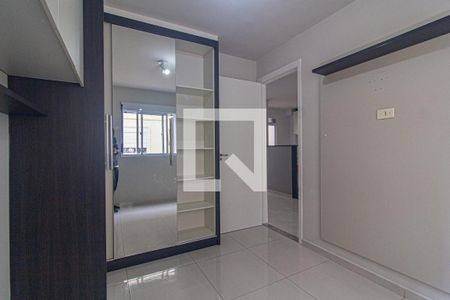 Apartamento para alugar com 42m², 2 quartos e 1 vaga Apartamento para alugar com 42m², 2 quartos e 1 vagaQuarto 2